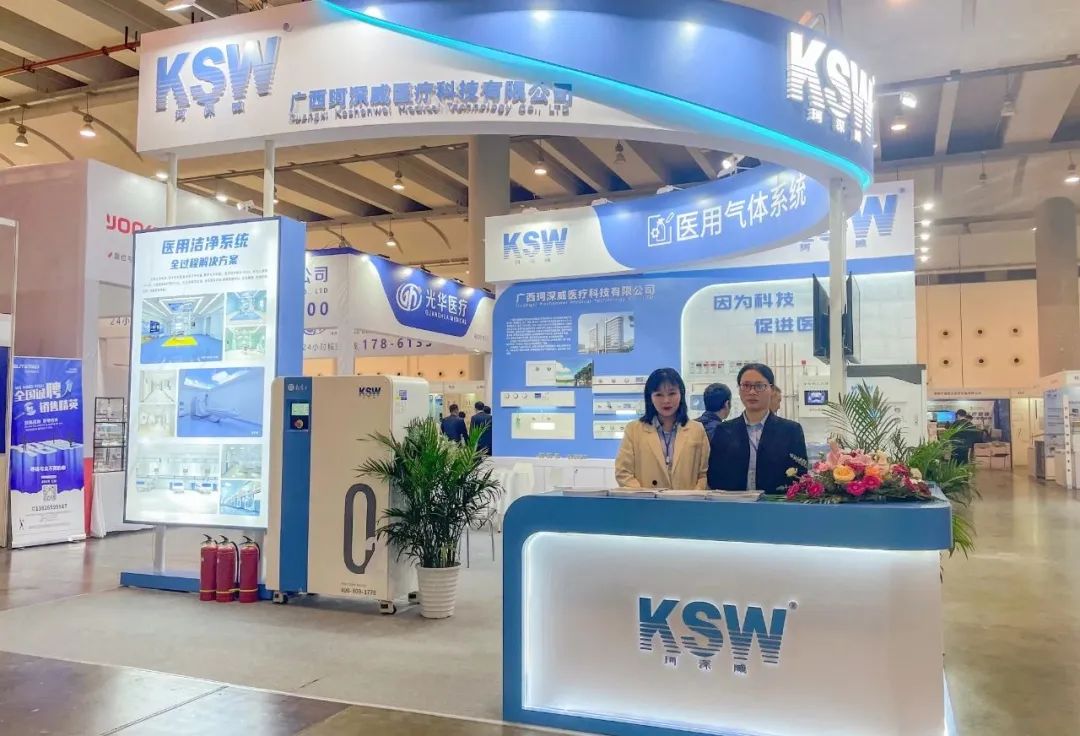 精彩速递丨直击南宁展会盛况，珂深威闪耀全场！